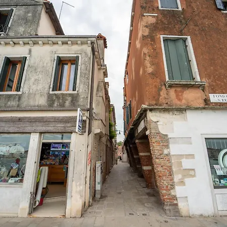 Apartamento Palanca By Sarlux Venecia